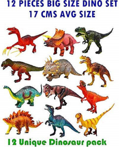 Dinosaur toys best sale flipkart