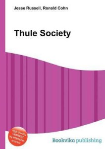 Buy Thule Society by unknown at Low Price in India Flipkart