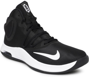 Nike deals versitile iv
