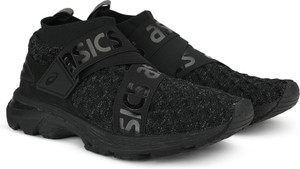 Gel top kayano obi
