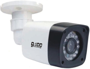 Q 100 Security Camera Price in India Buy Q 100 Security Camera