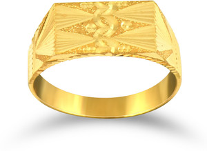 Sonar ring clearance price