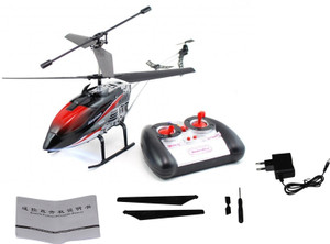 Rc helicopter price in flipkart discount