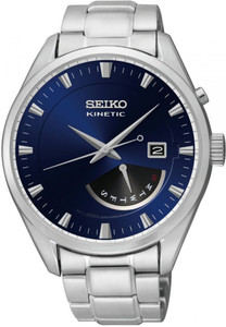 Seiko kinetic hotsell gmt price