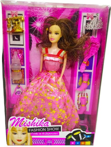 Barbie doll under 100 rupees deals