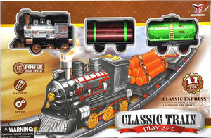 Senra Classic Express Train Set Classic Express Train Set . Buy