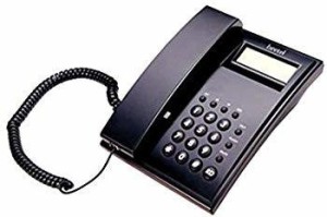 beetel c 51 corded landline phone(black)