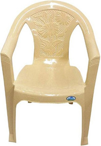 Nilkamal 2060 sale chair