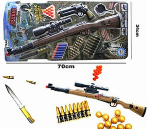 Gun sales toys flipkart