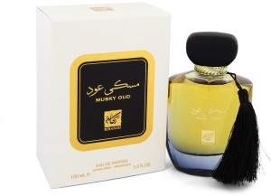 Musk oud best sale eau de parfum