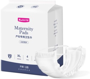 How to use Maternity Pads XL, Kaili posted a video to playlist Kaili  Products.