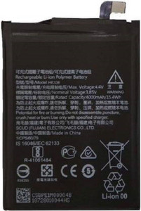 CB InfoTECH Mobile Battery For Nokia 2 (TA-1101) / HE388 Price in India -  Buy CB InfoTECH Mobile Battery For Nokia 2 (TA-1101) / HE388 online at  Flipkart.com