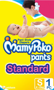 MamyPoko pant diaper 1 1 pcs S Buy 2 MamyPoko Pant Diapers