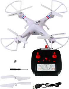 Super toy store latest drone