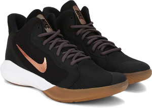 best basketball shoes under 3000
