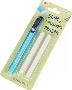 Eraser utility sale
