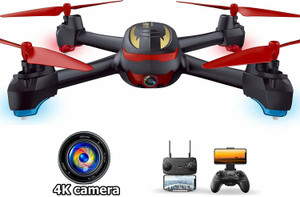 Flipkart drone low price 2025