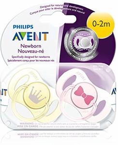 Avent newborn dummy sales