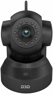 D3d camera hot sale price