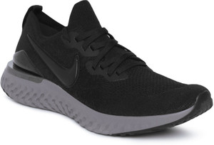 Nike epic react flyknit flipkart store