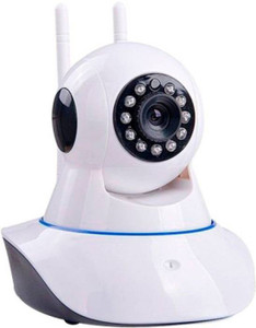 Super focus ip best sale camera