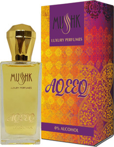 Egyptian musk hotsell perfume spray