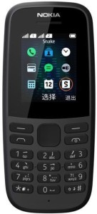 Nokia 105(Black)