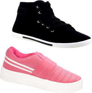 Flipkart boxer shoes store