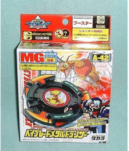 Dranzer hotsell beyblade toy