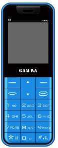 GAMMA K1 Nano(Blue)