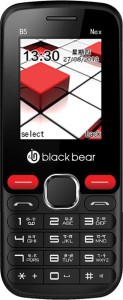 Blackbear B5 Nex(Black, Red)