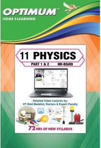 Optimum Educators Std 11 MH Board Physics 1 & 2 Pack New Syllabus Educational Dvds(DVD)