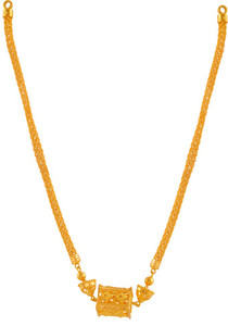 Pc chandra hotsell mangalsutra designs