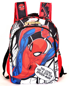 Chhote bachchon online ke bag