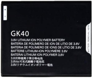 New 2800mAh GK40 Battery For Motorola Moto G4 Play E4 XT1766 XT1607 XT1609  XT1600 MOT1609BAT SNN5976A GK 40 Mobile Phone