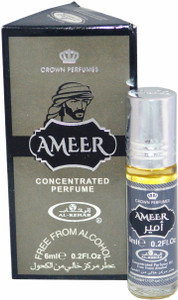Ameer attar outlet