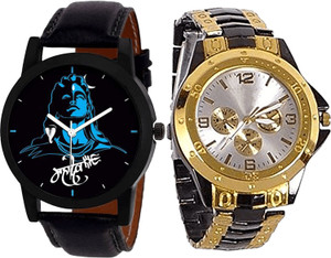 Flipkart mahadev watch sales