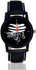 Mahakal watch low price store