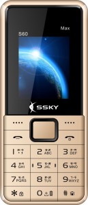 SSKY S60 Max(Gold)