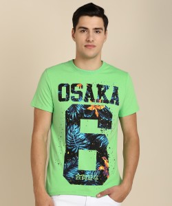 Buy Beige & Green Tshirts for Men by SUPERDRY Online