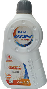 Bajaj discover engine oil price outlet