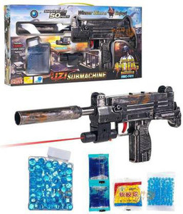 Flipkart gun shop toys