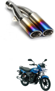 Platina discount silencer price