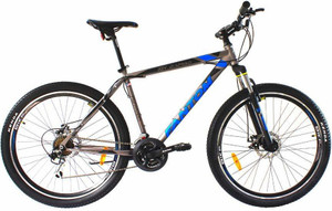fantom cycles near me