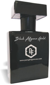 Afgano perfume shop