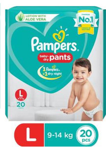 9 to sale 14 kg pampers