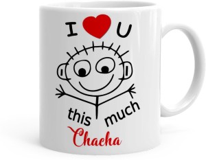 Kesri Gifts I Love You This Much Chacha Theme Kg Design2 12