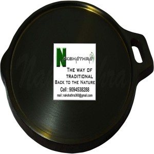 Nakshathra nakshathra cast iron dosa tawa/cast iron dosa kallu