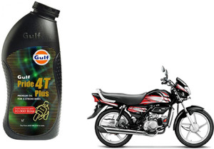 Hf deluxe engine oil price outlet