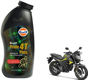Honda hornet 160r engine oil price new arrivals
